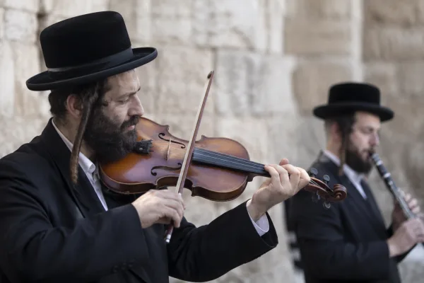 The Complete Guide to Klezmer