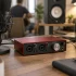 Common Focusrite Scarlett Mistakes to Avoid
