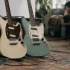 Fender Mustang: A Complete Buyer's Guide