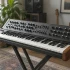 Udo Synthesizer: A Complete Buyer's Guide