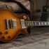 The Complete Guide to Ibanez Les Paul