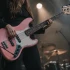 The Complete Guide to Bass Guitar Pink