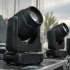 The Complete Guide to Martin Lighting