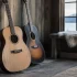 The Complete Guide to Northern Guitars