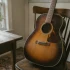 The Complete Guide to Harmony Company Guitar