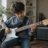 The Complete Guide to Electric Guitar Junior