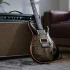 The Complete Guide to Prs Amplifiers