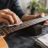 The Complete Guide to Oil Fretboard