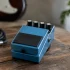 The Complete Guide to Pedal Chorus Boss