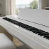 The Complete Guide to Yamaha White Piano Keyboard