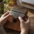 The Complete Guide to Thumb Piano