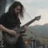 The Complete Guide to Esp 7 String