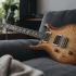 The Complete Guide to Left Handed Prs Guitars