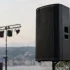 The Complete Guide to Jbl Powered Speakers