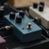 Modulation Pedal: A Complete Buyer's Guide