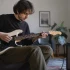 Victory Guitar Amp for Beginners: A Complete Guide