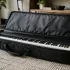 Keyboard Bag for Beginners: A Complete Guide