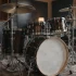 Pearl Drum Kit: A Complete Buyer's Guide
