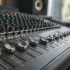 16 Channel Mixer: A Complete Buyer's Guide