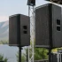 Yamaha Pa Speaker: A Complete Buyer's Guide