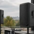Behringer Pa Speaker: A Complete Buyer's Guide