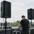 Qsc Pa Speaker for Beginners: A Complete Guide