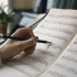 Music Theory for Beginners: A Complete Guide