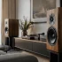 Hifi Speakers: A Complete Buyer's Guide