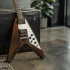 Gibson V Flying for Beginners: A Complete Guide