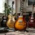 Ibanez Les Paul: A Complete Buyer's Guide