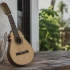 Cuatro Guitar: A Complete Buyer's Guide