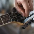 Lock Nut Guitar: A Complete Buyer's Guide