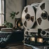 4 Track Tape Machine: A Complete Buyer's Guide