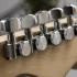 Fender Locking Tuners: A Complete Buyer's Guide