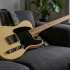Telecaster Baritone: A Complete Buyer's Guide