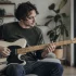 Telecaster Baritone for Beginners: A Complete Guide