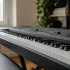 Yamaha Organ: A Complete Buyer's Guide