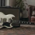 White Gibson Sg Guitar: A Complete Buyer's Guide