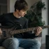 Prs Bass Guitars for Beginners: A Complete Guide