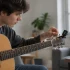 Cool Guitar Tuner for Beginners: A Complete Guide