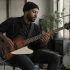 Gibson Electric Bass Guitar: A Complete Buyer's Guide