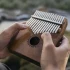 Thumb Piano: A Complete Buyer's Guide