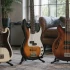 Bass Types Guitar: A Complete Buyer's Guide