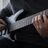 Esp 7 String for Beginners: A Complete Guide