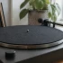 Record Slipmat for Beginners: A Complete Guide