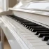 Yamaha Piano White for Beginners: A Complete Guide