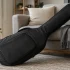Guitar Bags for Beginners: A Complete Guide