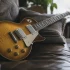 Single Cut Guitar: A Complete Guide