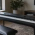 The Ultimate Guide to Sequential Digital Piano